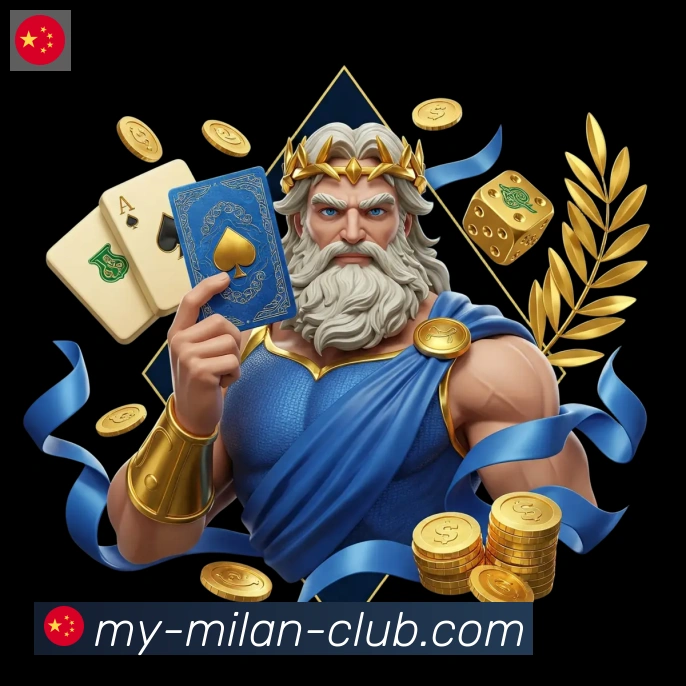 电竞直播专区