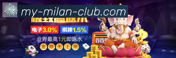 平台使命图
